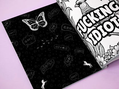 Just F#cking Color It! AGAIN